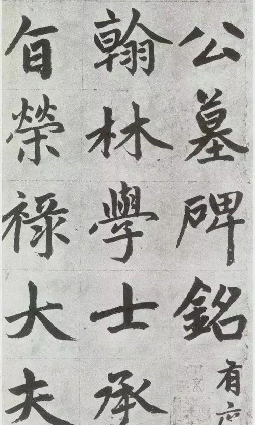 流失日本的13件絕世書(shū)法作品