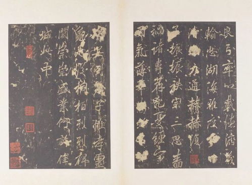 誰(shuí)撥轉(zhuǎn)了盛唐書(shū)法