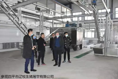 生態健康，教育先行 南德云主任考察四平紀實