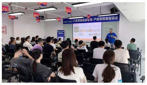 粵貿(mào)全國(guó) 潮州市日用百貨產(chǎn)業(yè)線上促銷(xiāo)節(jié)順利啟動(dòng),淘寶帶動(dòng)潮州本地好貨上行